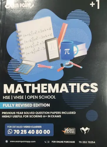 EXAM POINT MATHEMATICS PLUS ONE MAXIMUM PUBLICATIONS