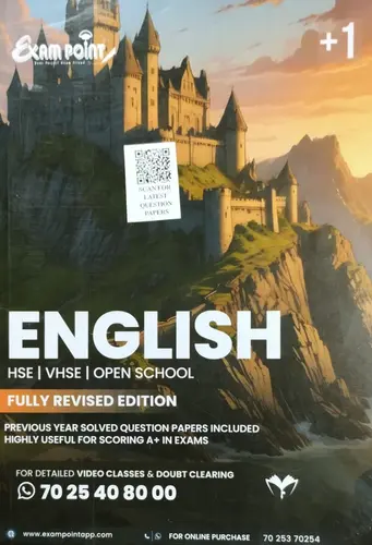 EXAM POINT ENGLISH PLUS ONE MAXIMUM PUBLICATIONS