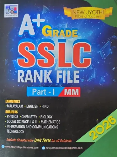 NEW JYOTHY SSLC A+ GRADE RANK FILE PART 1 MALAYALAM 2025-26