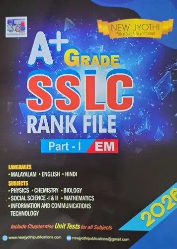 NEW JYOTHY SSLC A+ GRADE RANK FILE PART 1ENGLISH  2025-26 