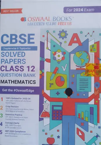 CBSE  Class 12 Question Bank Mathematics