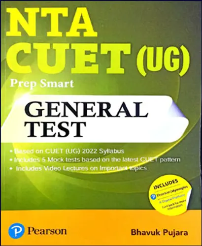 Pearson NTA CUET (UG) 