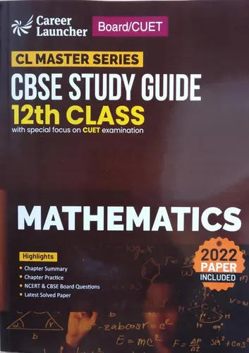 CBSE  12 Class Mathematics Guide