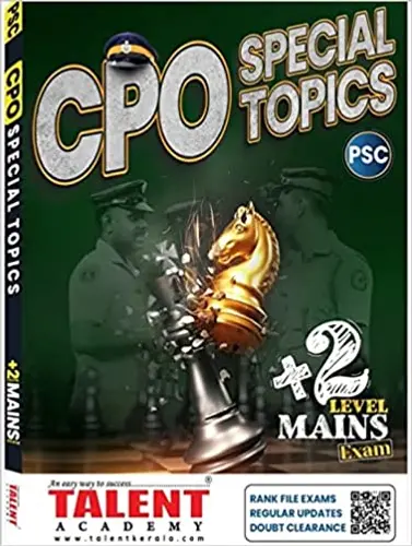 CPO +2 Level Main Special Topics by Talent Academy