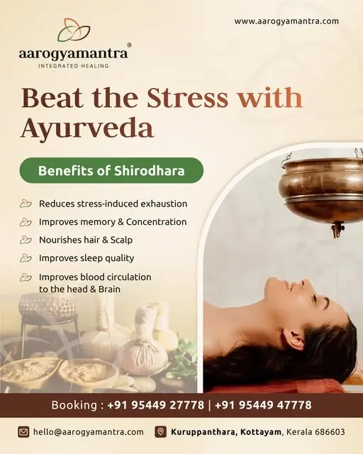 In a world full of noise, give your mind the gift of silence. . !