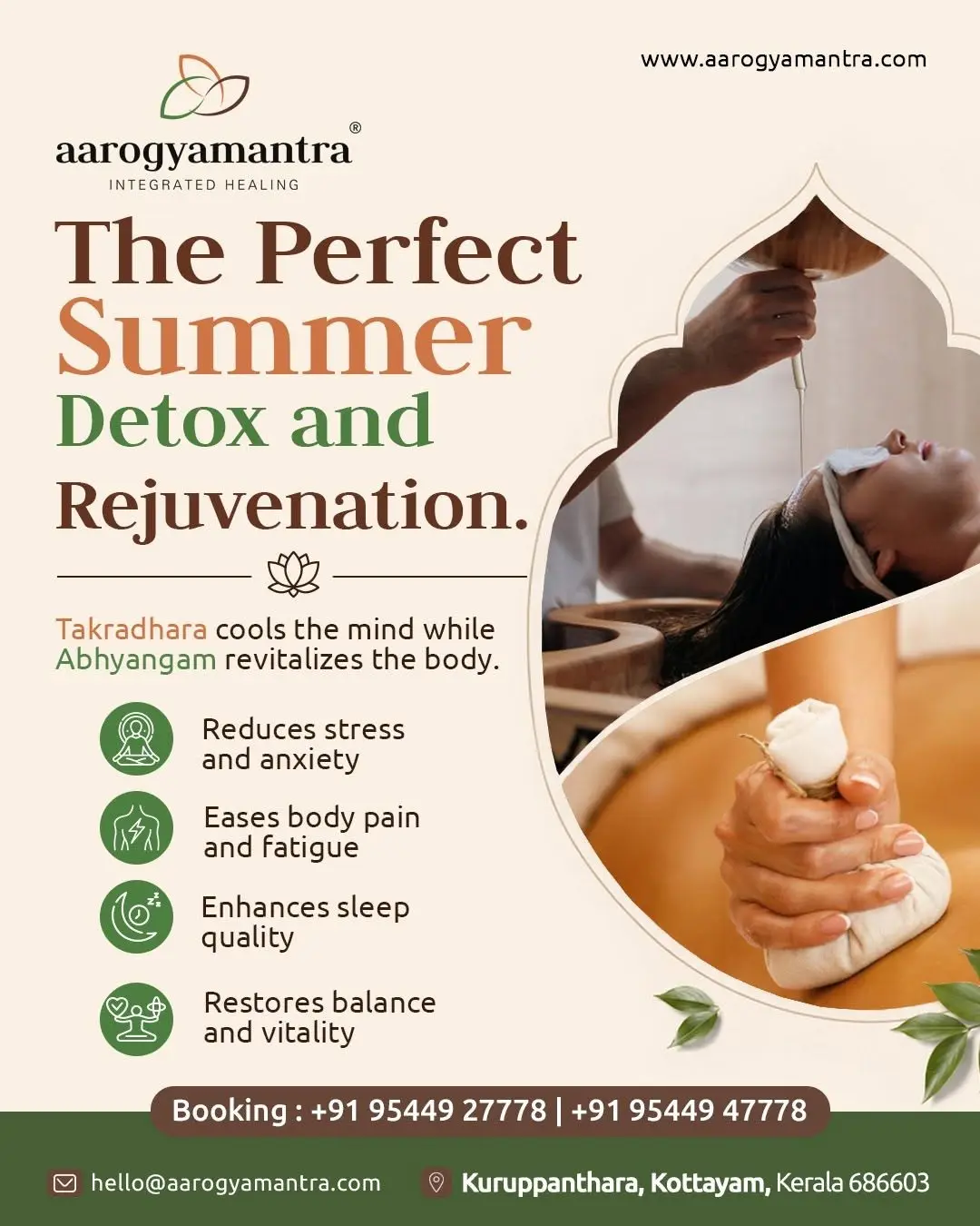 Stay Cool, Stay Healthy 💚