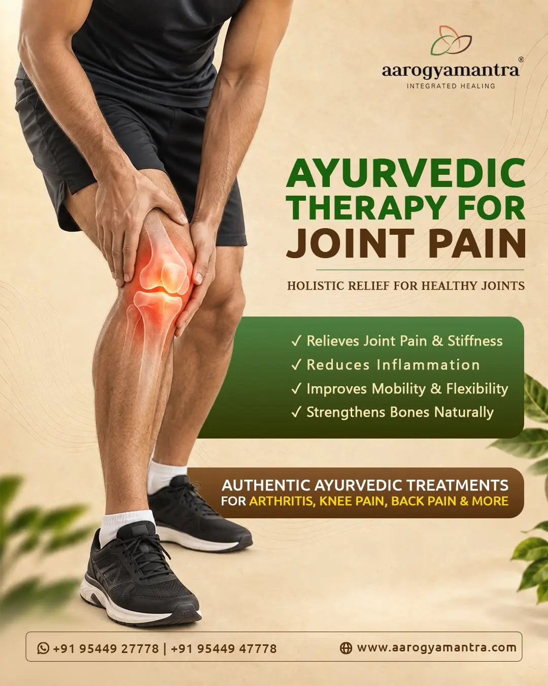Joint Pain Treatments
