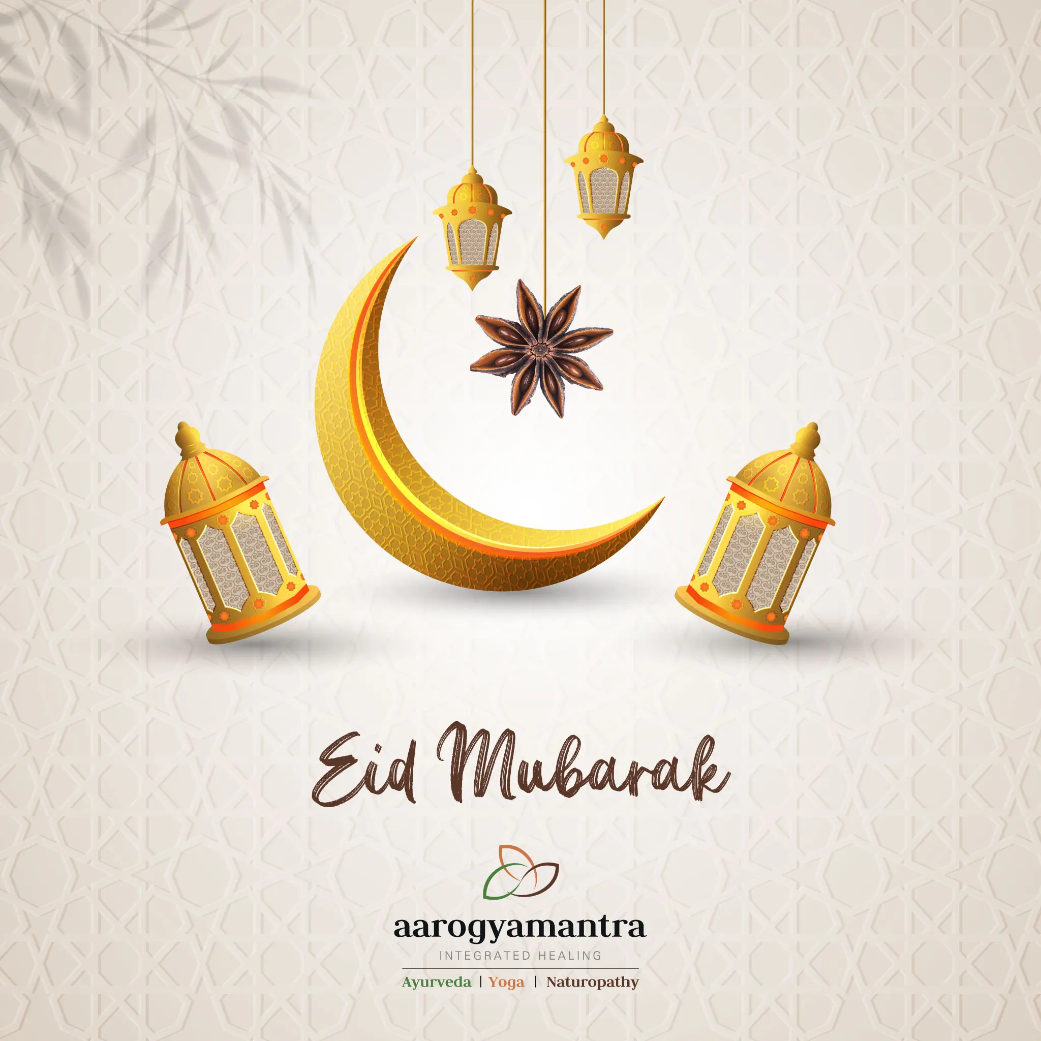 Eid Mubarak 2024🌙🌟