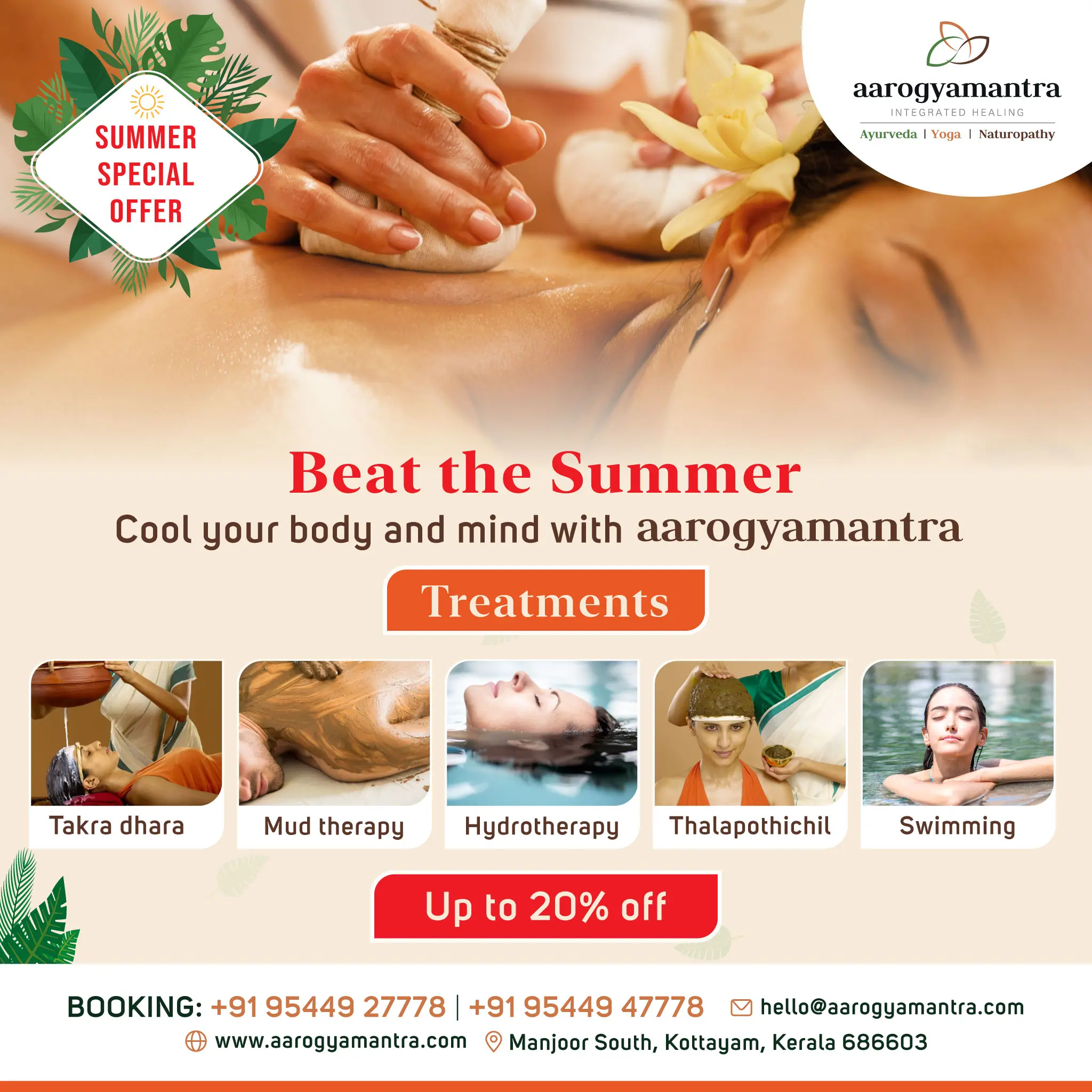 Summer Special Treatments ! Book Now