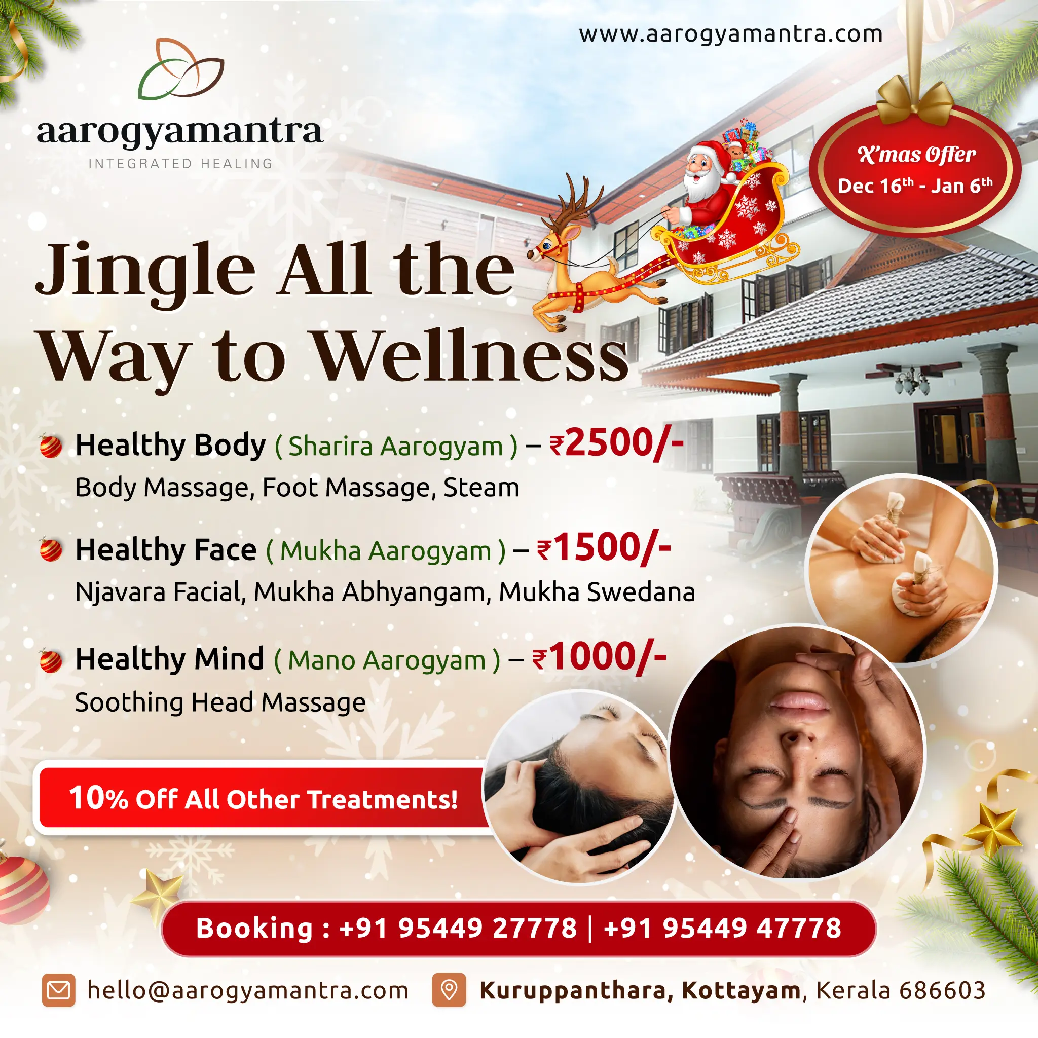 Christmas Wellness Specials at Aarogyamantra...!