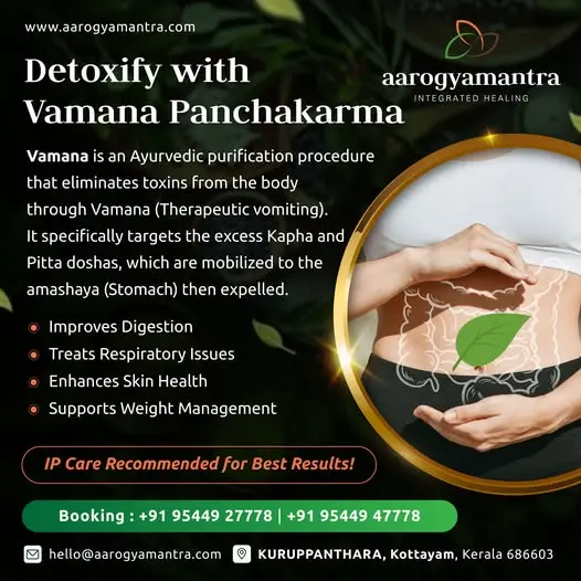 Detoxify With Vamana Panchakarma..!