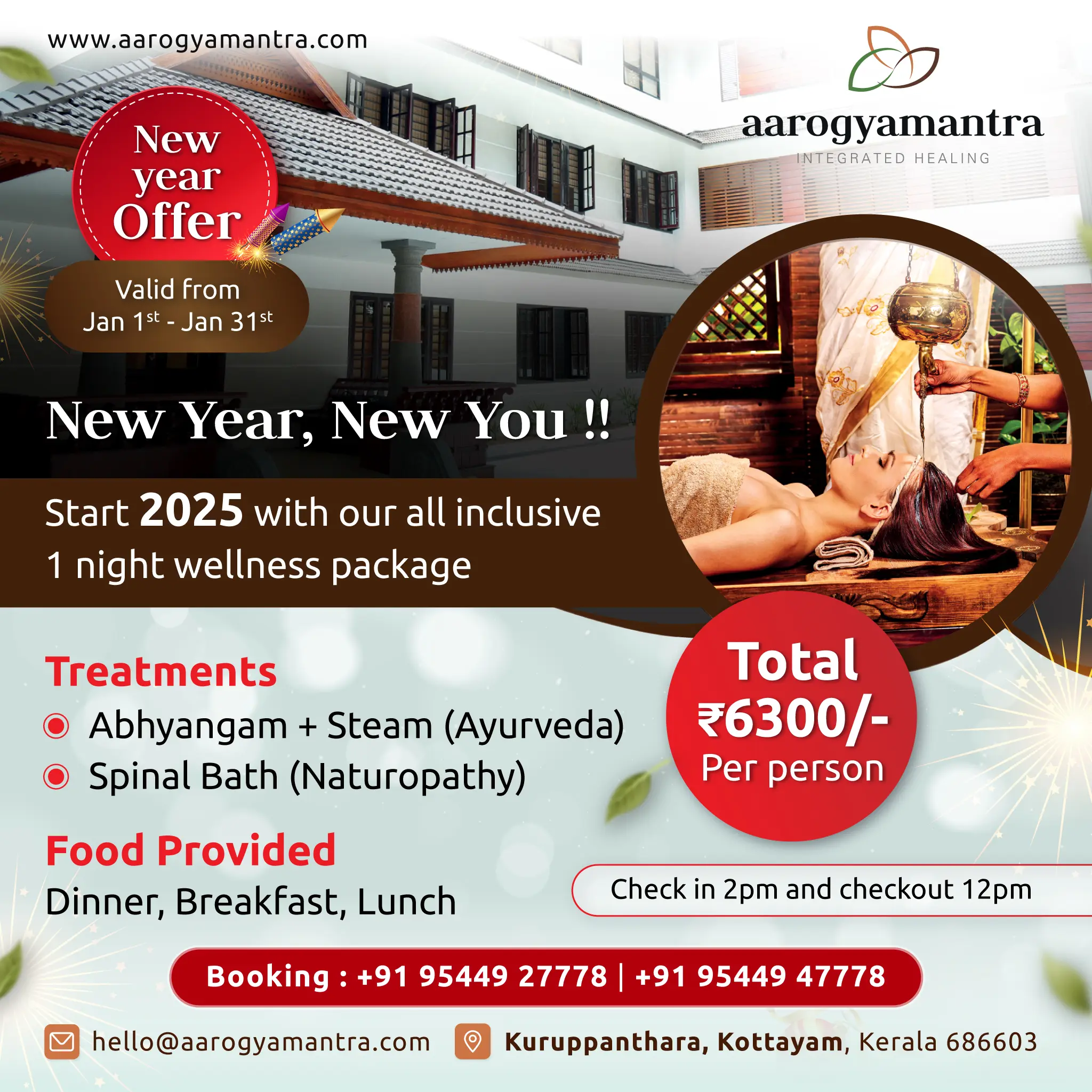 Special New Year offers 2025.!