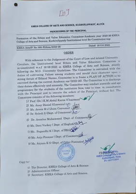Formation of the Ethics and Value Education Committee-Academic year 2025-26-KMEA College of Arts and Science, Kuzhivelippady-Institutional level Re-Constitution