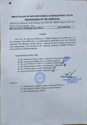 Formation of Minority Cell-Academic year 2025-‘26 –KMEA College of Arts and Science, Kuzhivelippady
