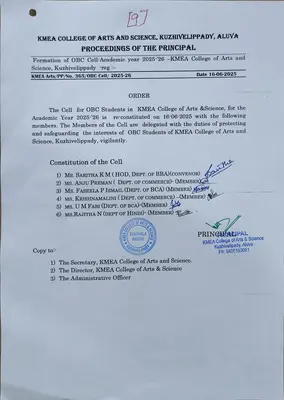 Formation of OBC Cell-Academic year 2025-‘26 –KMEA College of Arts and Science, Kuzhivelippady