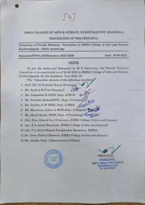 Formation of selection  Committee in KMEA College of Arts and Science, Kuzhivelippady 2025-2026