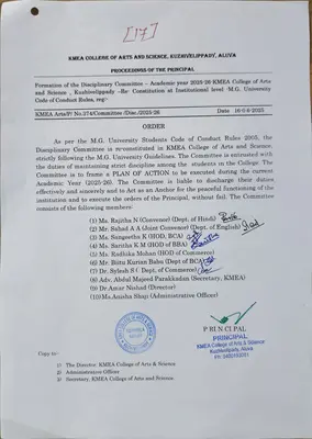 Formation of the Disciplinary Committee – Academic year 2025-26