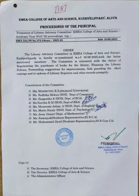 Formation of Library Advisory Committee- KMEA College of Arts and Science –Academic Year 2025-’26