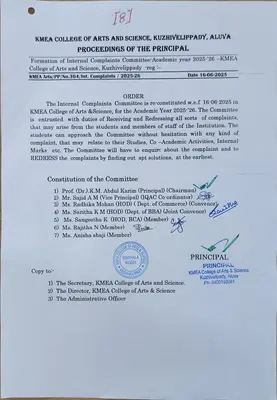 Formation of Internal Complaints Committee-Academic year 2025-26 –KMEA College of Arts and Science, Kuzhivelippady  