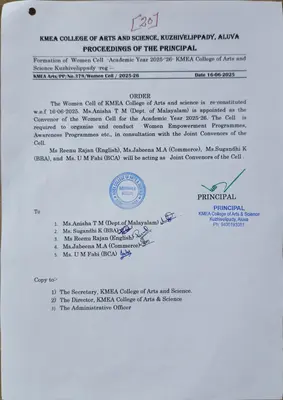 Formation of  Women Cell  -Academic Year 2025-‘26- KMEA College of Ars and Science Kuzhivelippady 