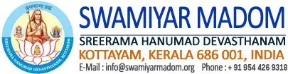 Books. Swamiyar Madom