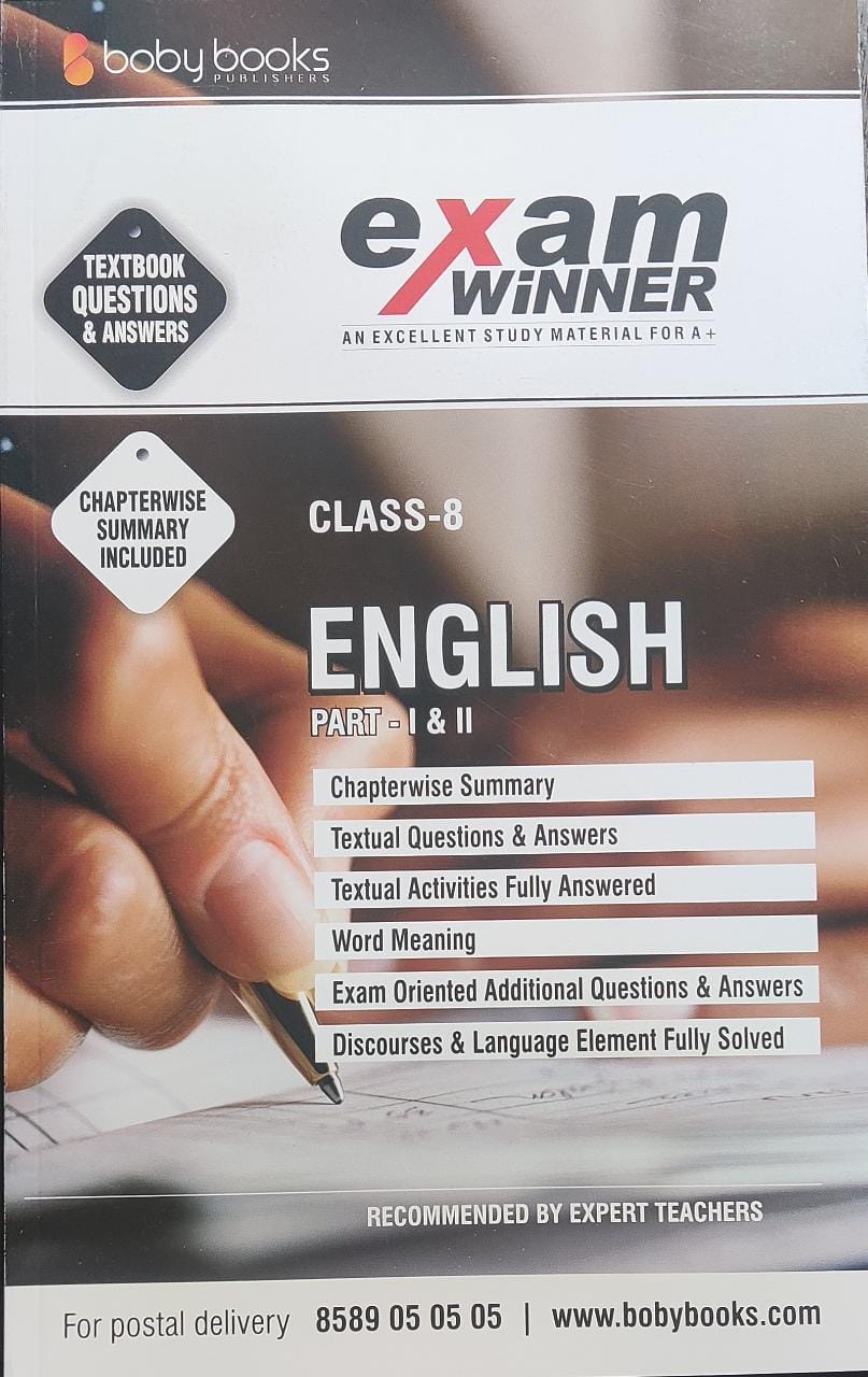 CLASS 8 ENGLISH Part 1&2, Exam Winner