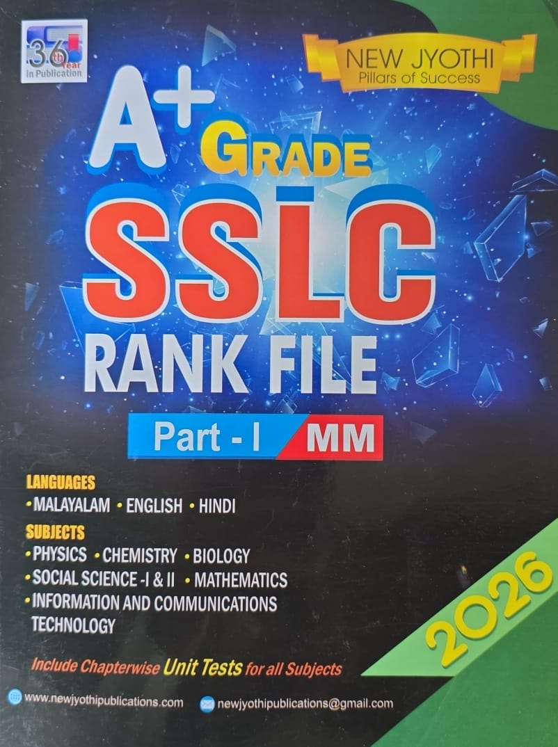NEW JYOTHY SSLC A+ GRADE RANK FILE PART 1 MALAYALAM 2025-26