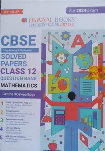 CBSE  Class 12 Question Bank Mathematics