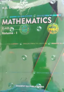 CBSE Mathematics Guide For Class 11 (volume 1) 