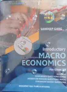  Macro Economics Guide For CBSE Class 12