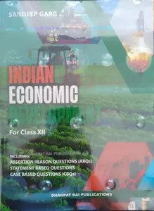 Indian Economics CBSE Guide For Class 12