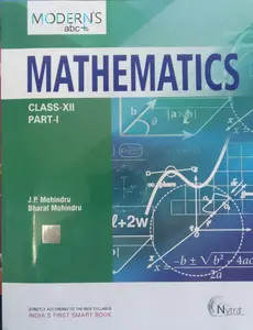 Modern's ABC Plus CBSE Mathematics Guide Class-12 (Part-I & II) 