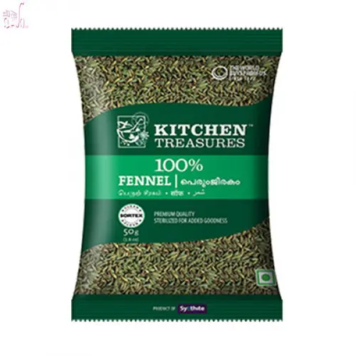 KITCHEN TREASURE FENNEL 100G