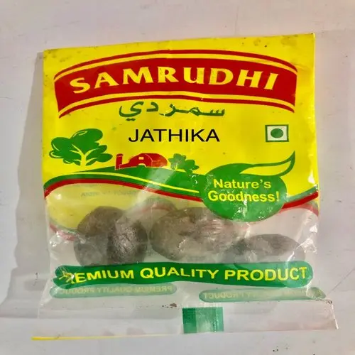 SAMRUDHI JATHIKA 3NOS