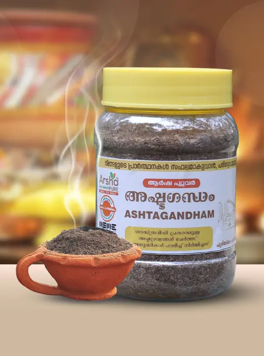 ASHTAGANDHA DHOOP POWDER