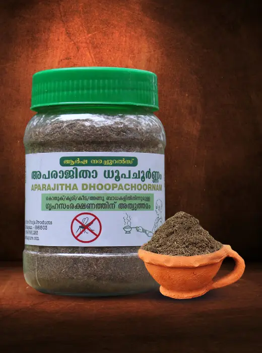 APARAJITA DHOOP POWDER