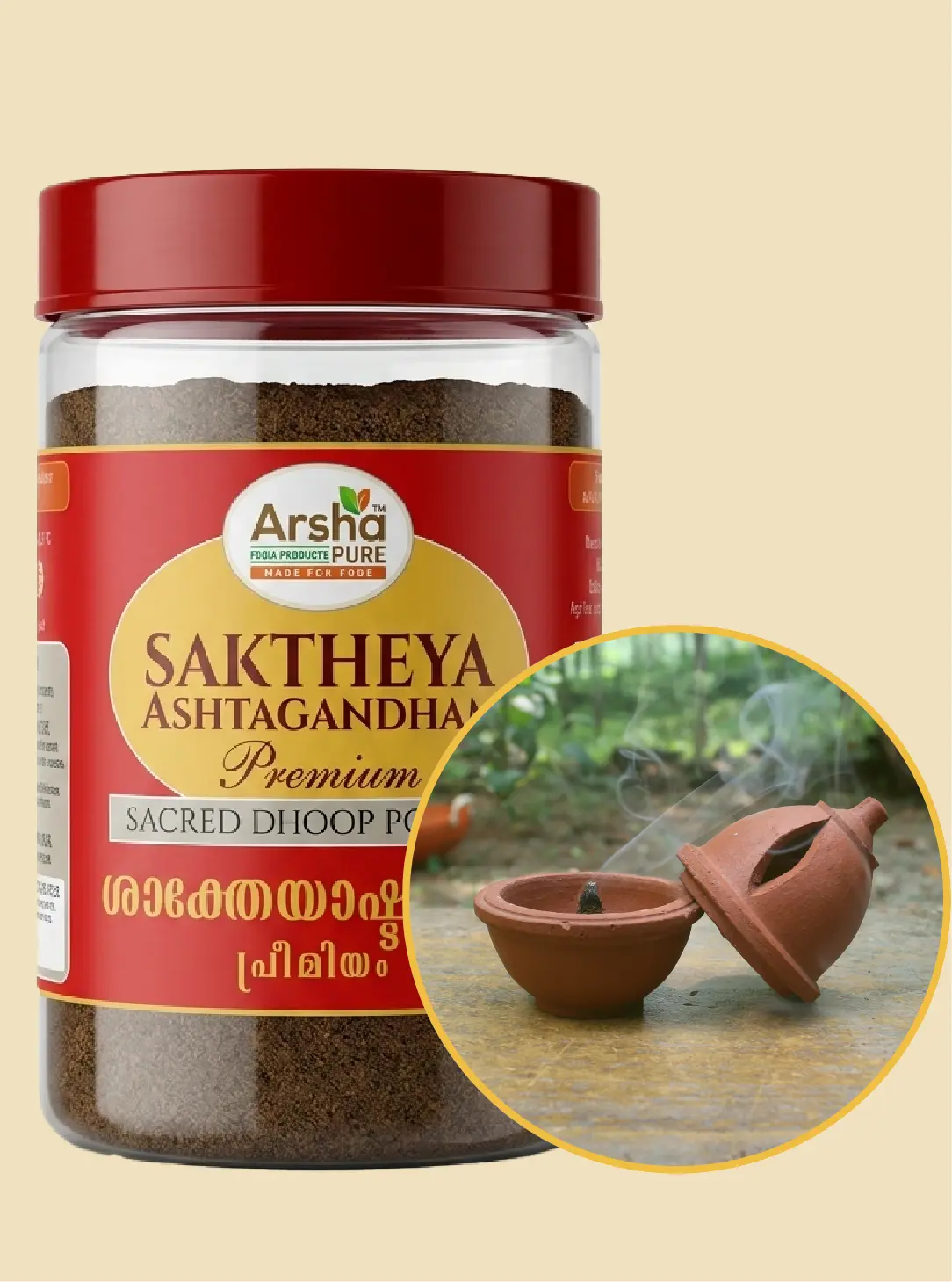 Arsha Pure Saktheya Ashtagandham – Premium- 150g