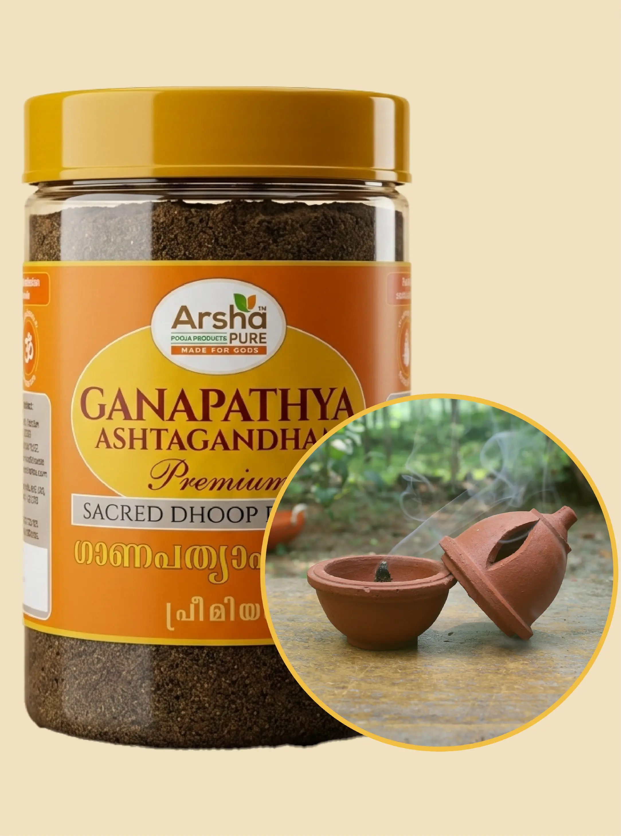 Arsha Pure Ganapathya Ashtagandham – Premium- 150g 