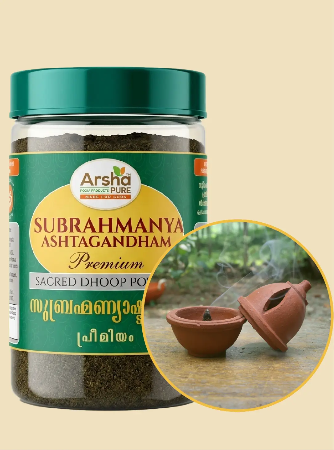 Arsha Pure Subrahmanya Ashtagandham – Premium- 150g 