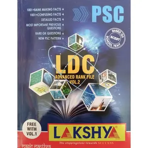 PSC LDC Advanced Rank File Vol 1&2 - Lakshya Publications