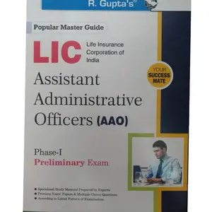 LIC Assistant Administrative Officers (AAO) Phase - I Preliminary Examination 2019