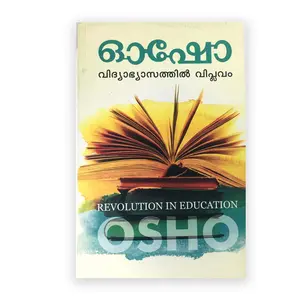 Osho : Revolution of Education