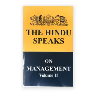 The Hindu Speakes on Management