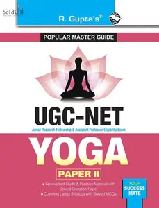 NTA UGC NET/JRF Yoga (Paper II) Exam Guide | R Gupta's