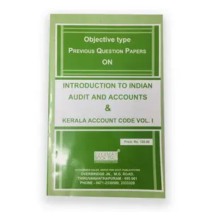 Introduction to Indian Audit and Accounts
