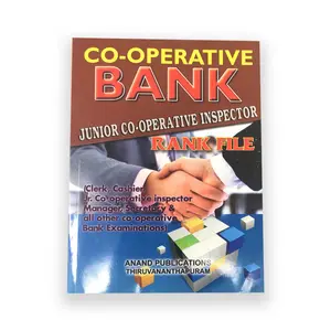 Co-operative Inspector