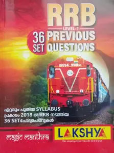 RRB Level 1 Previous Questions - 36 Set - English