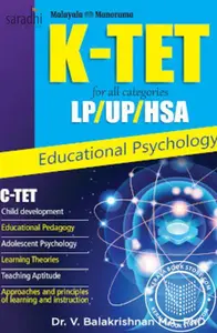 K TET | LP/UP/HSA Educational Psychology