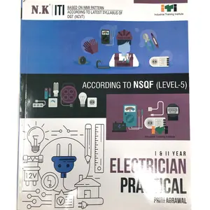 Electrician Practical I and II year