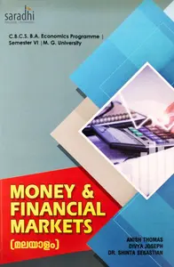Money and Financial Markets (Malayalam) | BA Economics Semester 6, MG University
